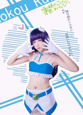 欧美女孩必入的口红_BD韩语全集免费观看
